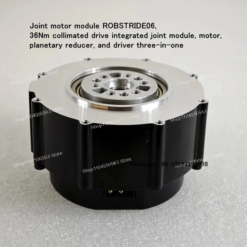 

3-In-1 Integrated Joint Module (Model: ROBSTRIDE06) - 36Nm Collimated Drive, Motor+Planetary Reducer+Driver
