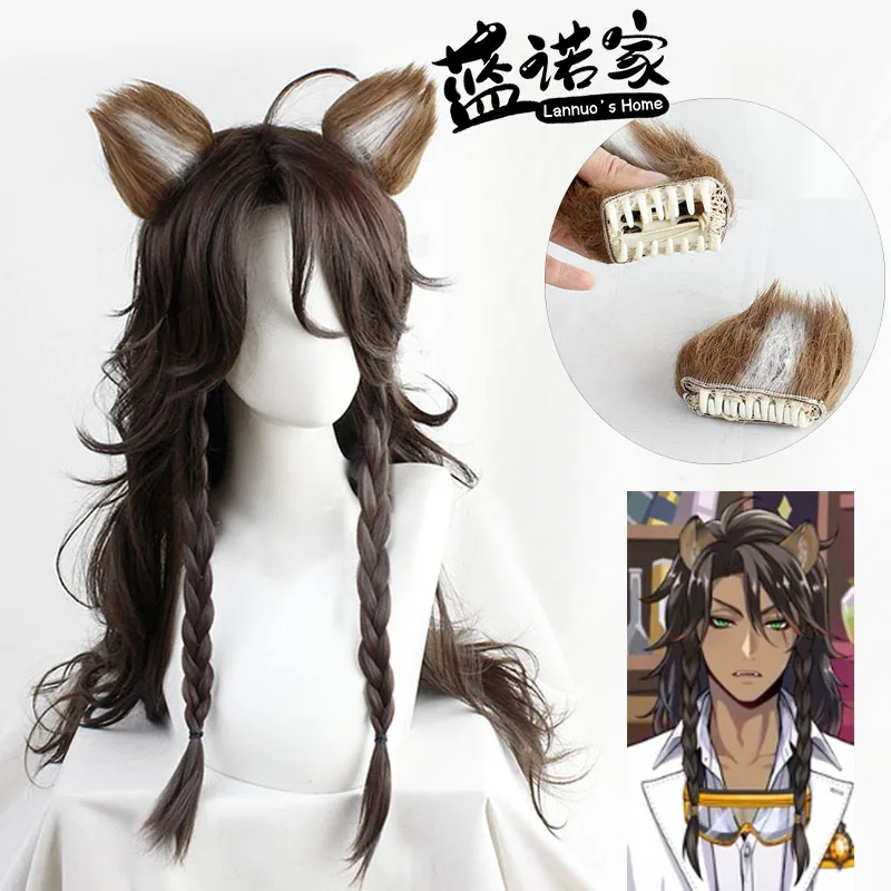 

Twisted Wonderland Leona Kingscholar Cos Косплей Парик Уши Хэллоуин Карнавальная Вечеринка Реквизит Синтетические Волосы Термостойкое Волокно