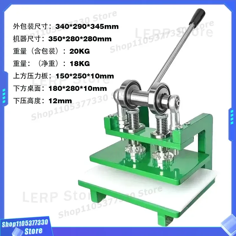 E06 Manual Die Cutting Machine Small Press for Fabric Leather Stamping Craft Tool Portable Embossing Device for DIY Projects