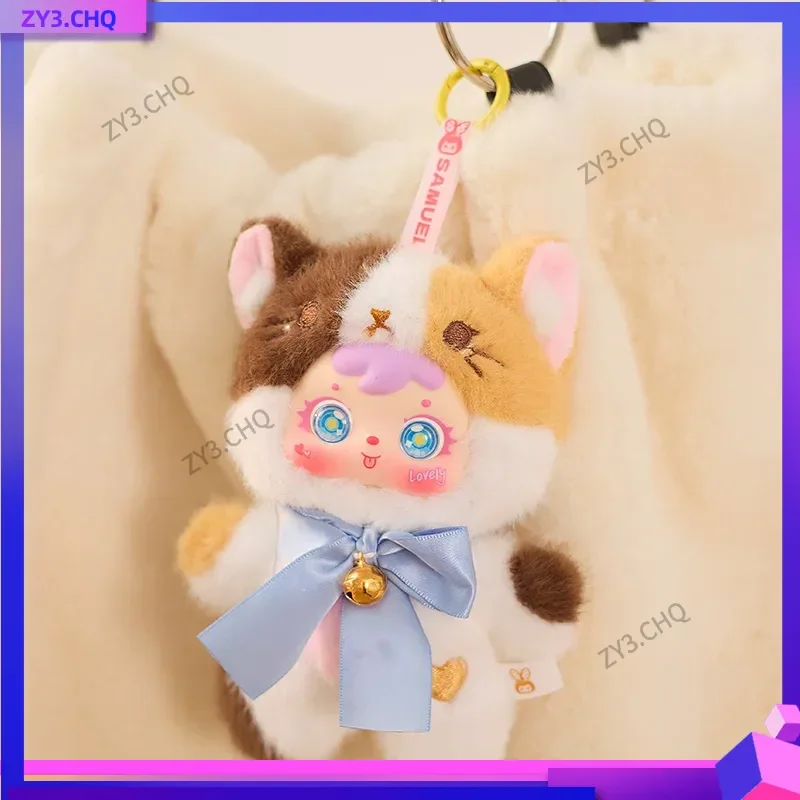 لعبة صامويل كات بارتي القطيفة من سلسلة صندوق أعمى - دمية لطيفة مع عيون متحركة مصنوعة يدويًا هدية مفاجئة عصرية لجميع الأعمار