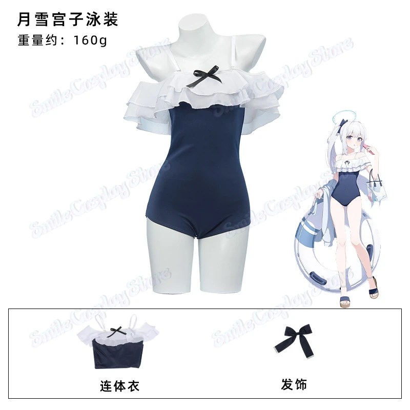 Tsukiyuki Miyako Cosplay fantasía Sexy Kawaii verano traje de baño Anime juego archivo azul disfraz disfraz mujeres adultas trajes