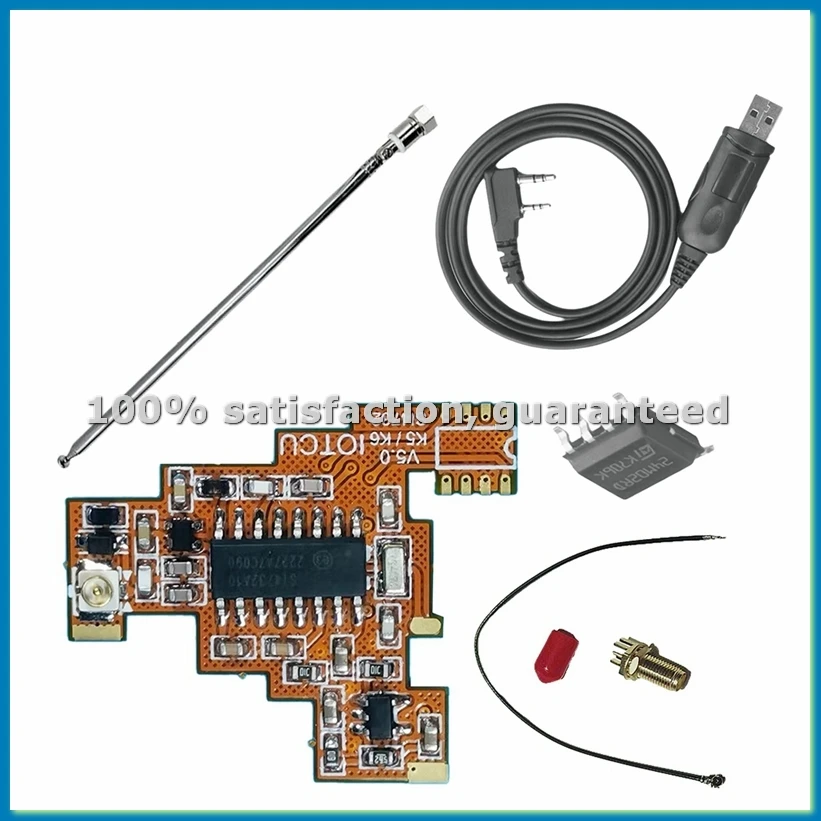 SI4732 V5.0 Fpc Mod…