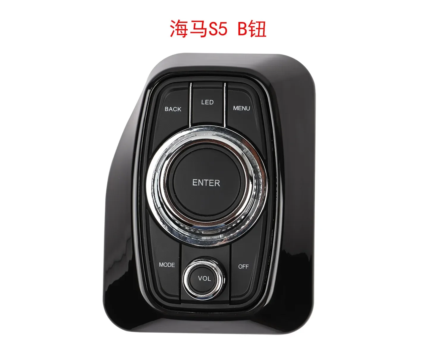 9.66Inch Android Car Touch Screen Wifi Carplay Player for Haima S5 Multimedia Gps Navigation Stereo