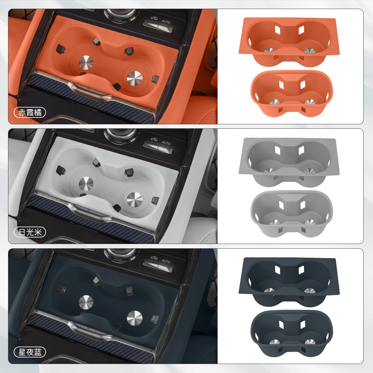 For LYNK CO 900 2025 Central Control Silicone Water Cup Pad Cover