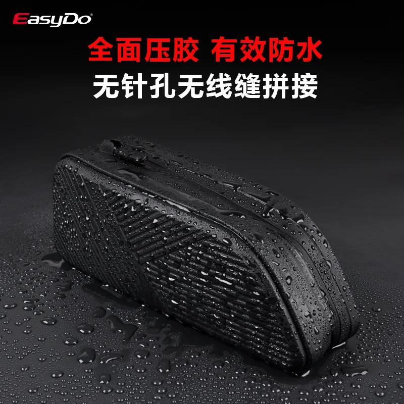 For easydo bicycle upper tube charter car front beam bag