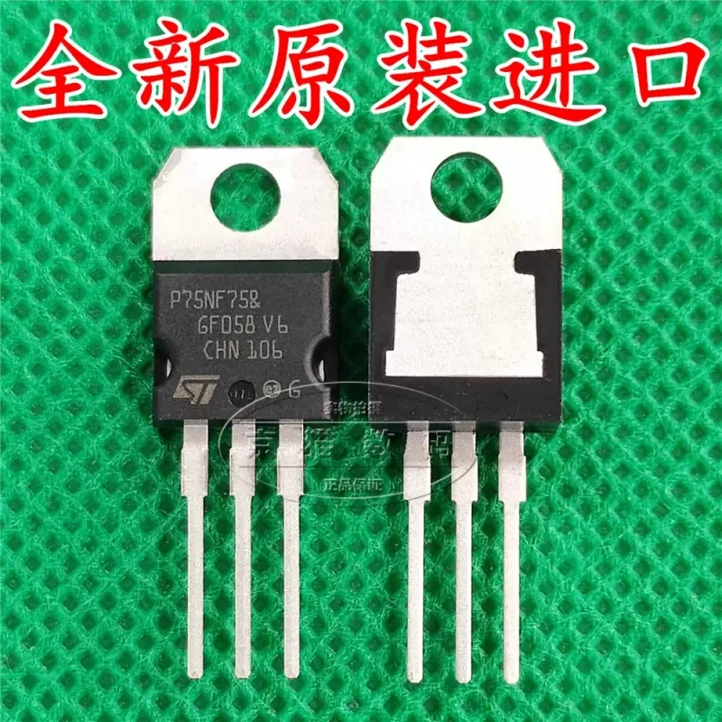 P75NF75 75N75 brand new imported genuine 80A 75V inverter controller field-effect transistor