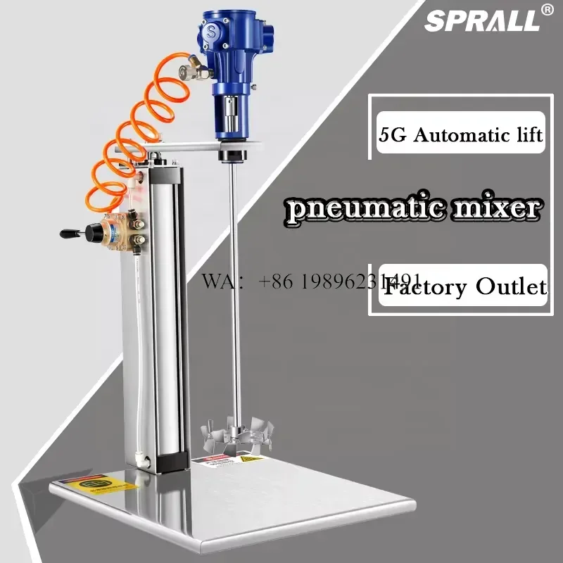 Wmwmnu for SPRALL High Quality 100L Chemical Mixer Pneumatic Mixer Paint Coating Liquid Industrial Mixer