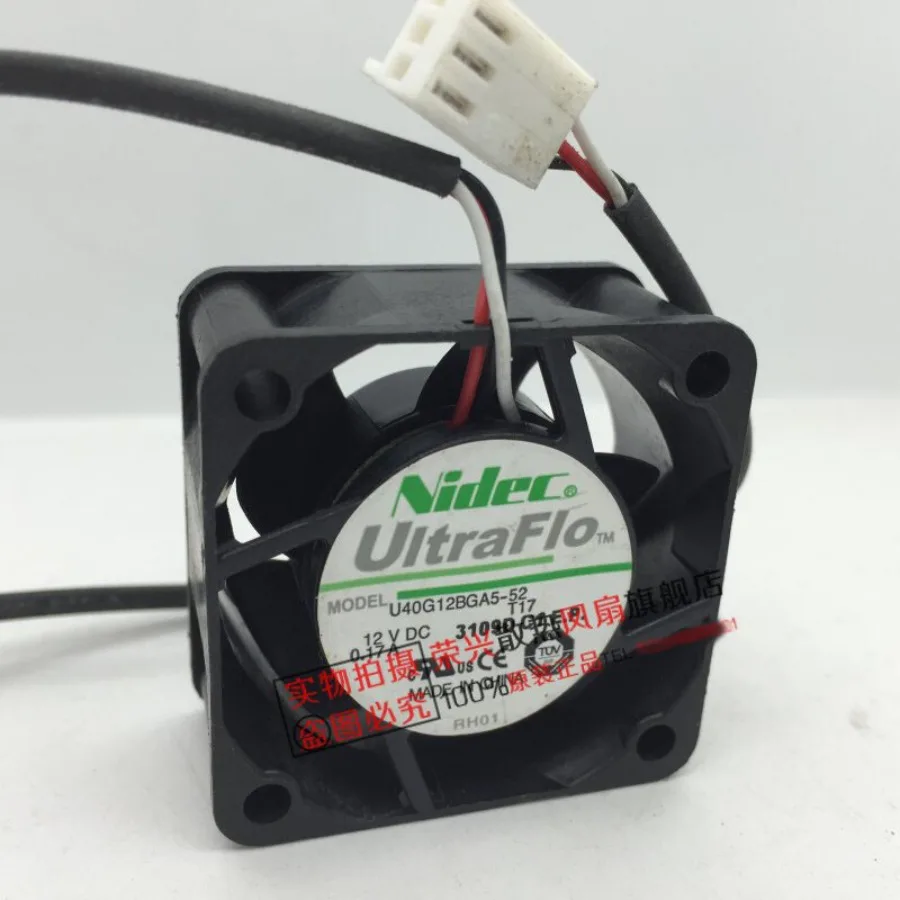 

Для NIDEC U40G12BGA5-52 4CM 4020 12V 0.17A 3-проводной бесшумный вентилятор охлаждения