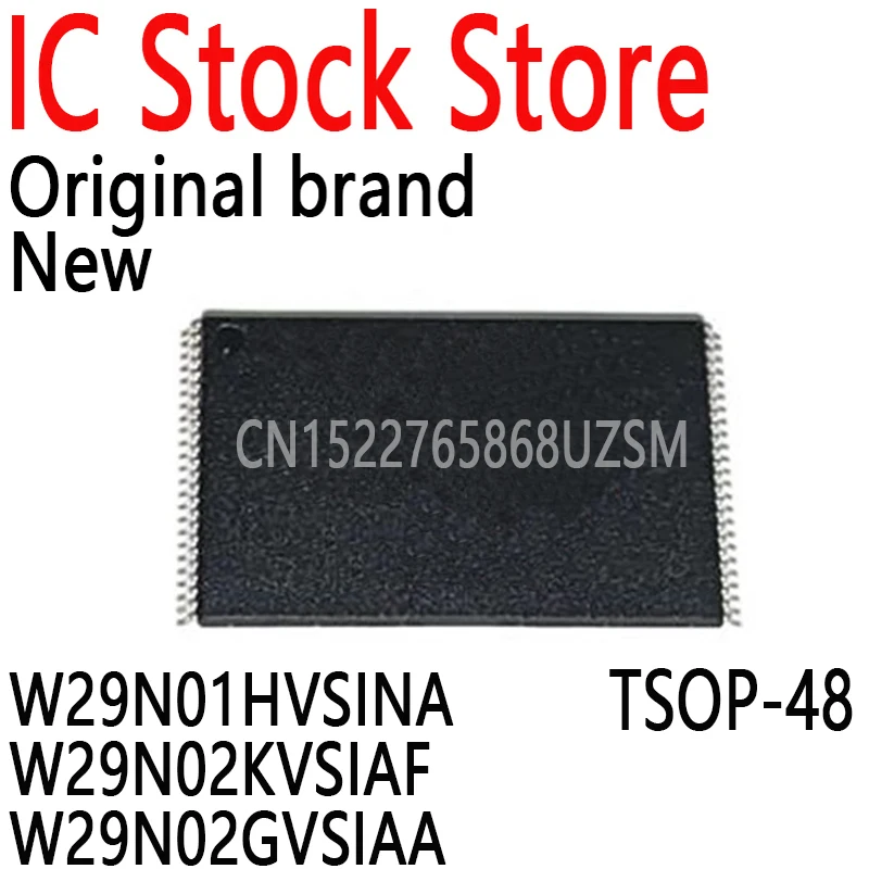 1PCS ANDFLASH IC Chip W29N01HVSINA W29N02KVSIAF W29N02GVSIAA W29N01HVBINF W29N02GVBIAA W29N04GZBIBA W29N01HVDINA