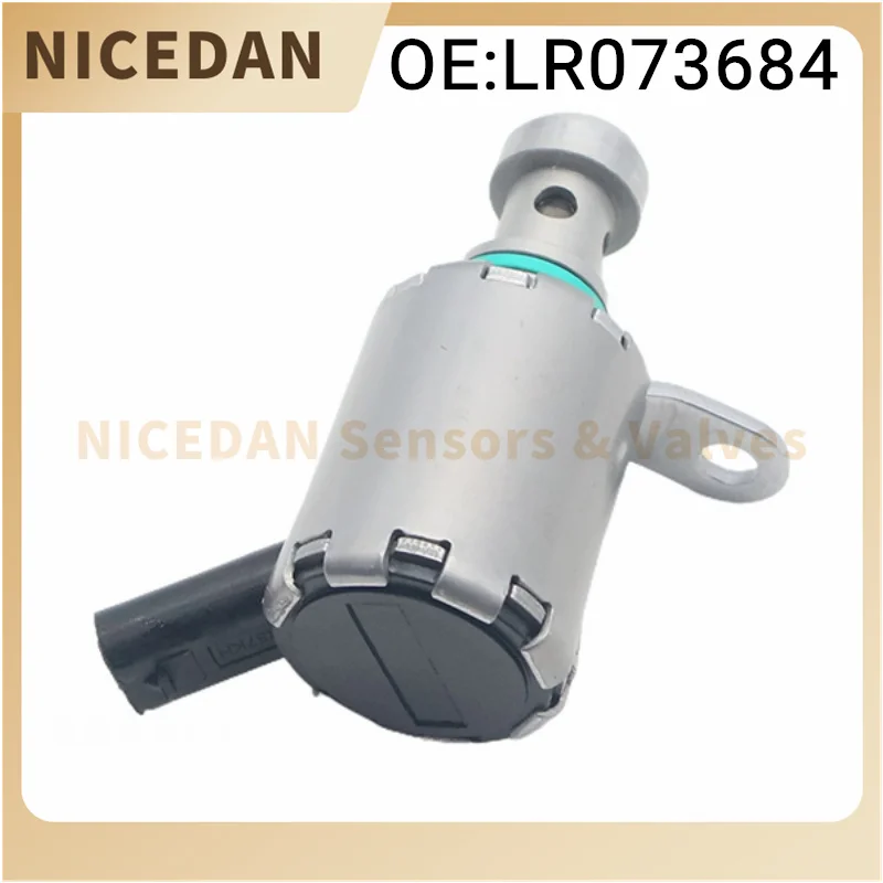 

LR073684 Piston Oil Cooling Valve For Land Rover Defender D200 D240 P300 Discovery Sport Discovery Range Rover Evoque L551