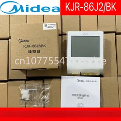 Adatto per Midea central air conditioning line controller KJR-86J2/BK pannello di controllo manuale TRP dedicato a 2 core