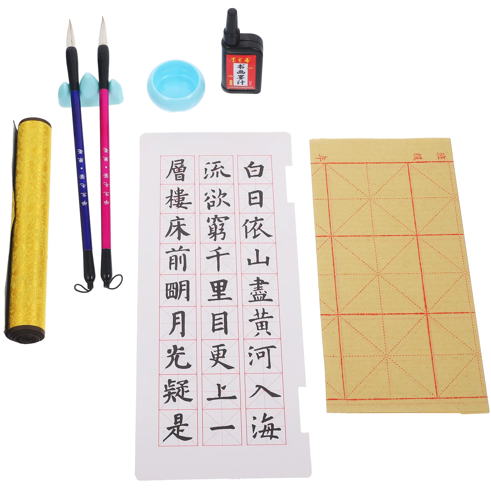 

1 Set Calligraphy Practice Kit For Beginners Japanese Art Supplies Writing Cloth Study Accessory Household Calligraphy Mat Sumi