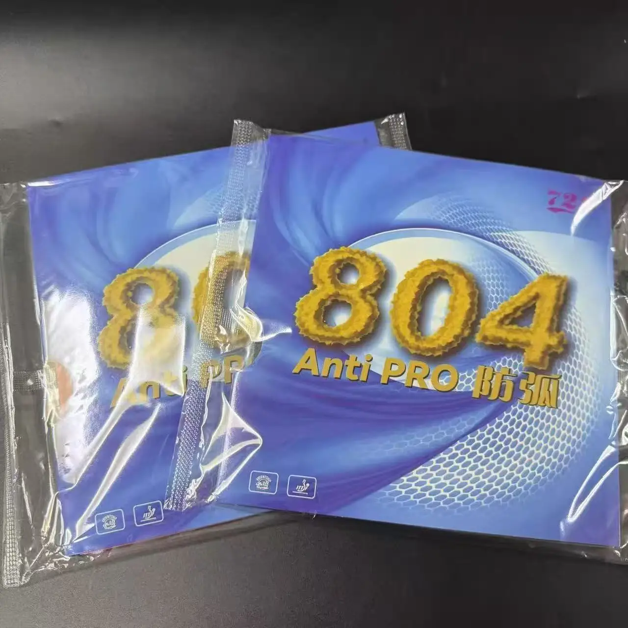 2026-ニューフレンドシップ-729-804pro-アンチスピンラバー-20mm-40-46-°-ディフェンス用赤-黒