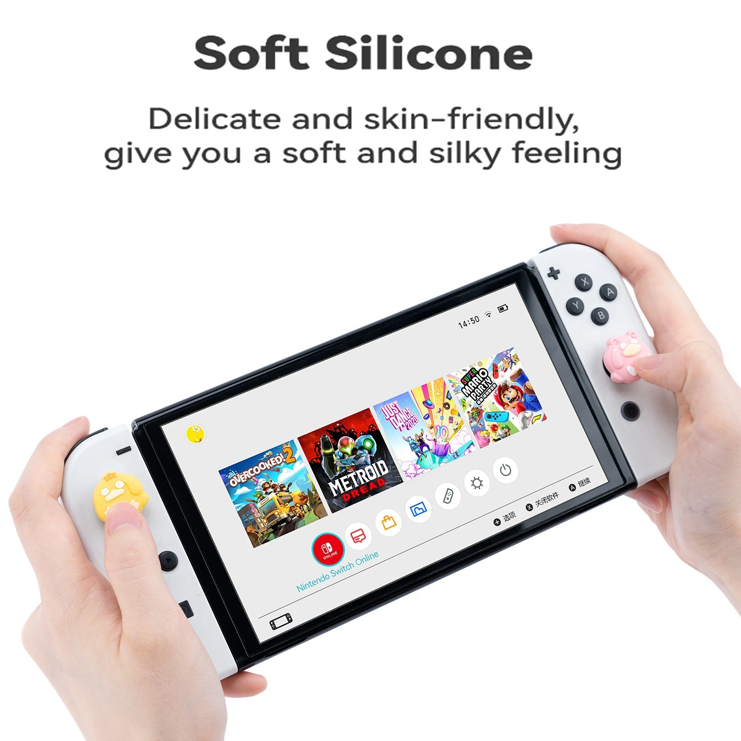 قبعات قبضة إبهام سيليكون من Yocore ، متوافقة مع مفتاح نينتينو ، OLED ، Lite ، بطة لطيفة ، 4 led