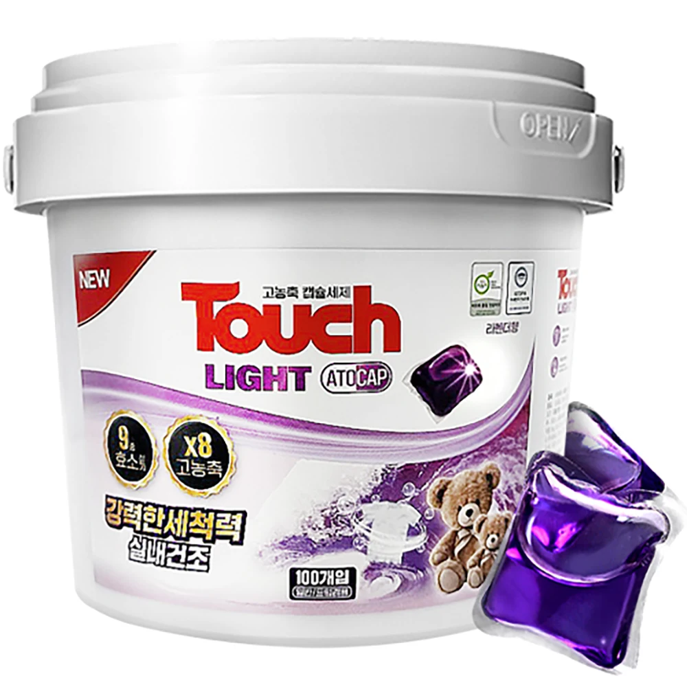 Touch Light Atocap Cápsulas de detergente para ropa de alta concentración Aroma de lavanda 8Gx100Pcs / Secado en interiores 9 tipos de enzimas