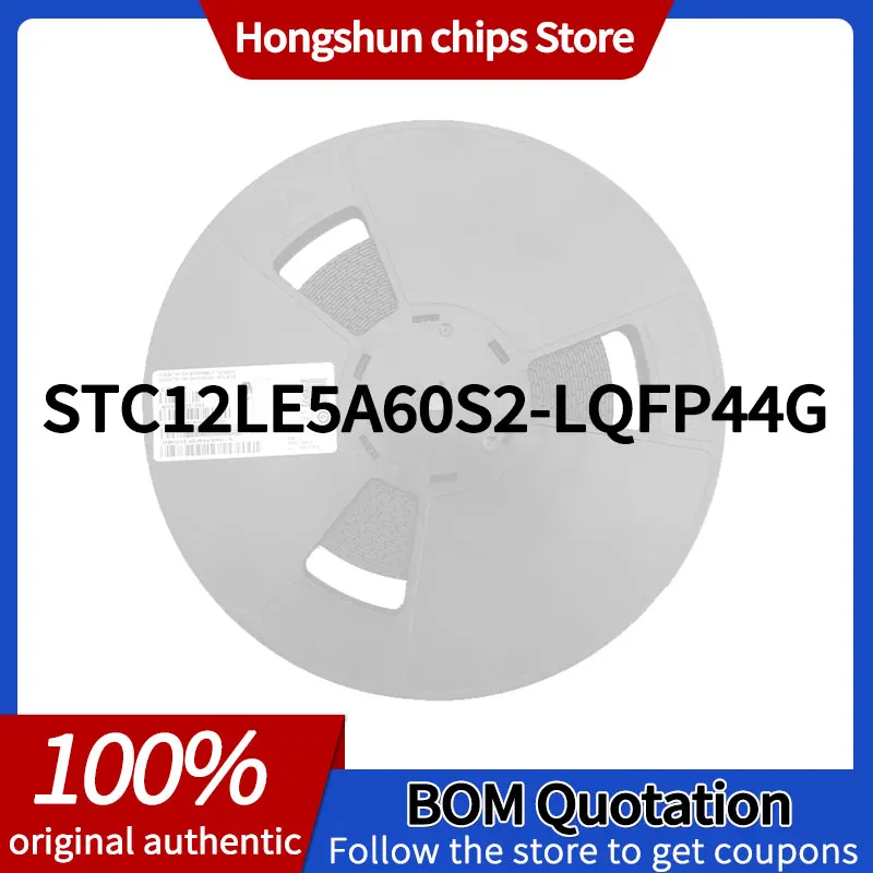 STC12LE5A60S2-LQFP44G 새 버전
