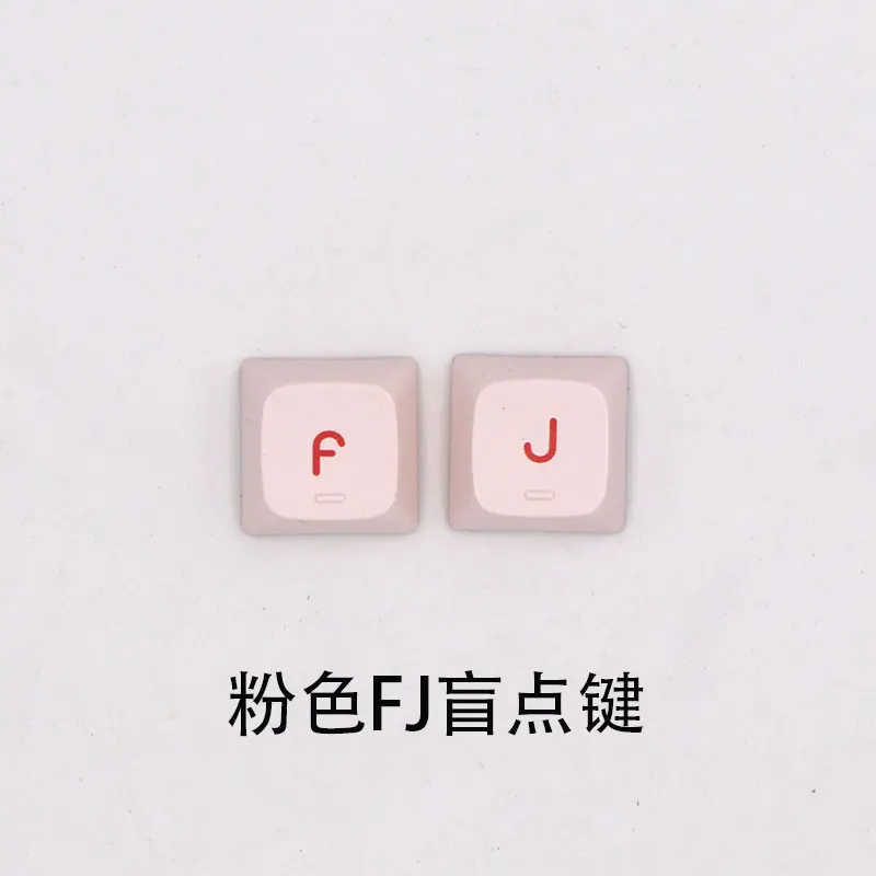 F J Blind Spot Keycaps For Mechanical Keyboard No Backlit PBT Keycap 2pcs White Pink Yellow Blue Green XDA Ball Key Cap