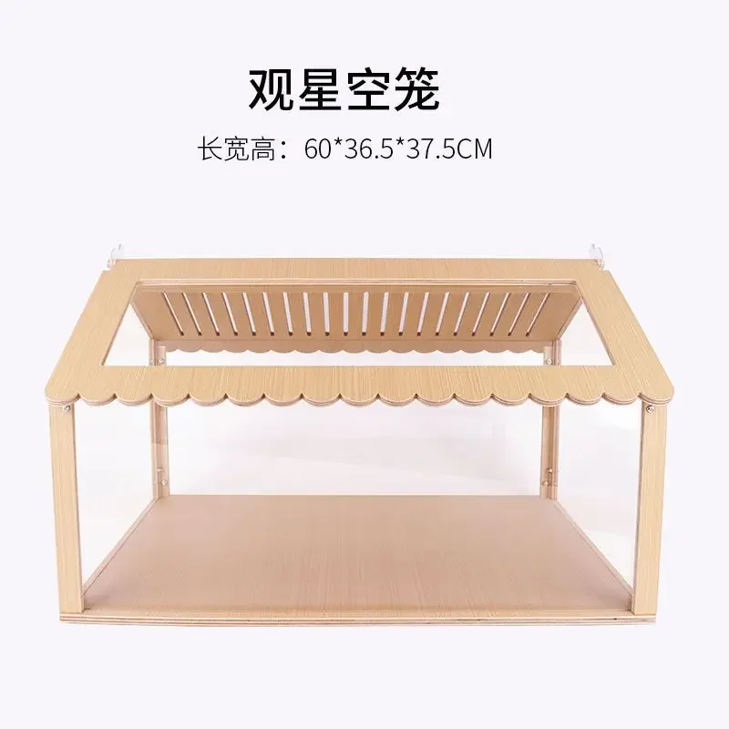 Cage oversized feeding box
