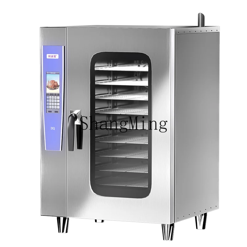 LXY Universal Steam Oven Commercial Automatic Cleaning Roast Duck Oven Hot Air Circulation Large Electric Oven