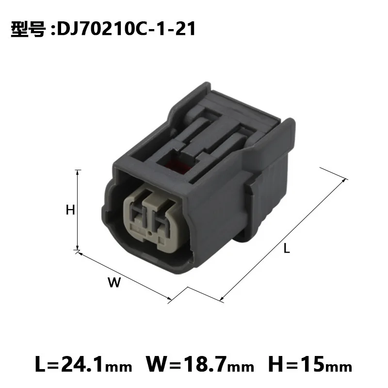 1sets DJ70210C-1-21 2P 6189-7052 Automobile Air Inlet Pressure Sensor Turn Lamp Plug Connector
