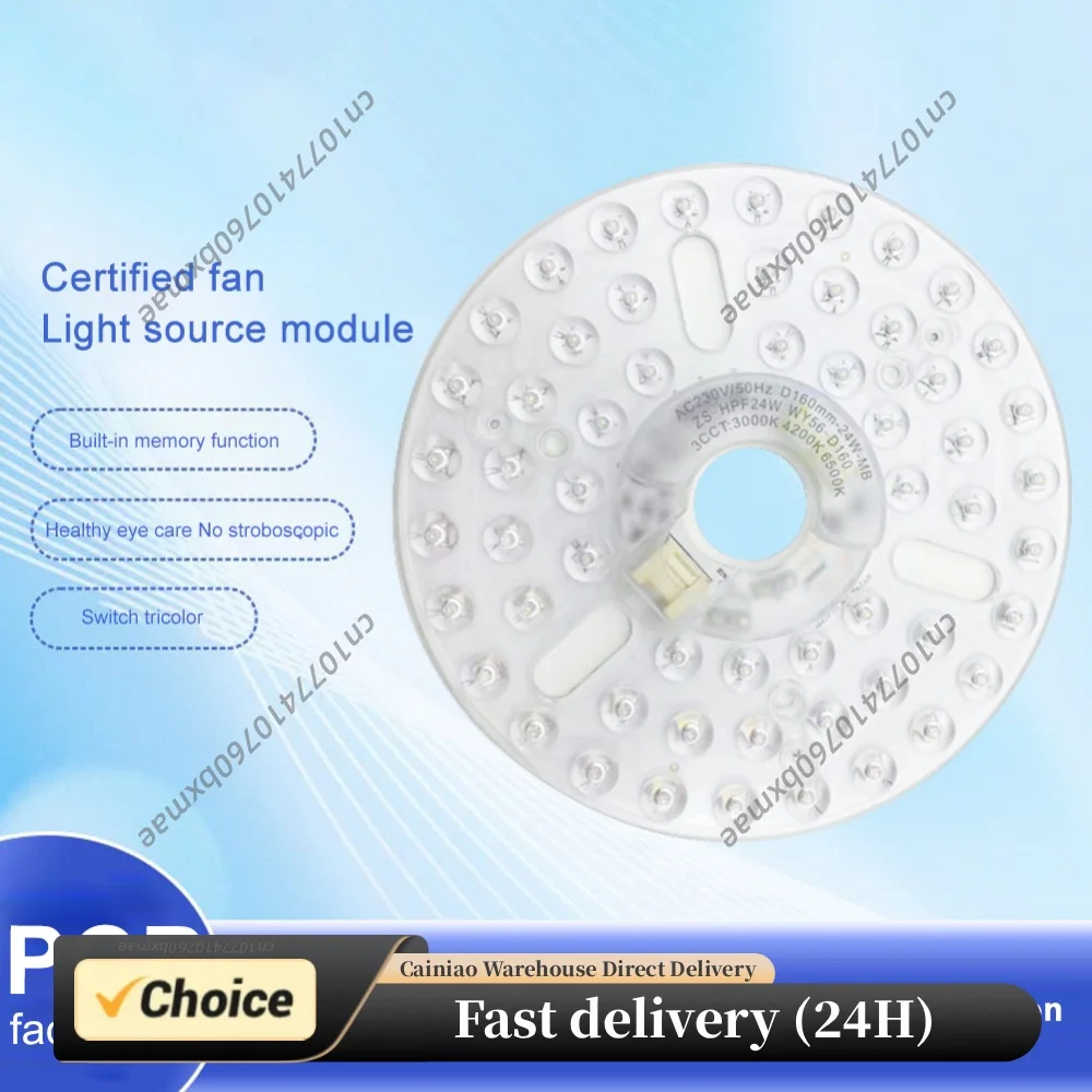 3.9/4.9/6.2 Inch Dimmable Ceiling Flush Light Replacement Panel CRI90 Pendant Light Round Panel Flush Mount Ceiling Light Panel