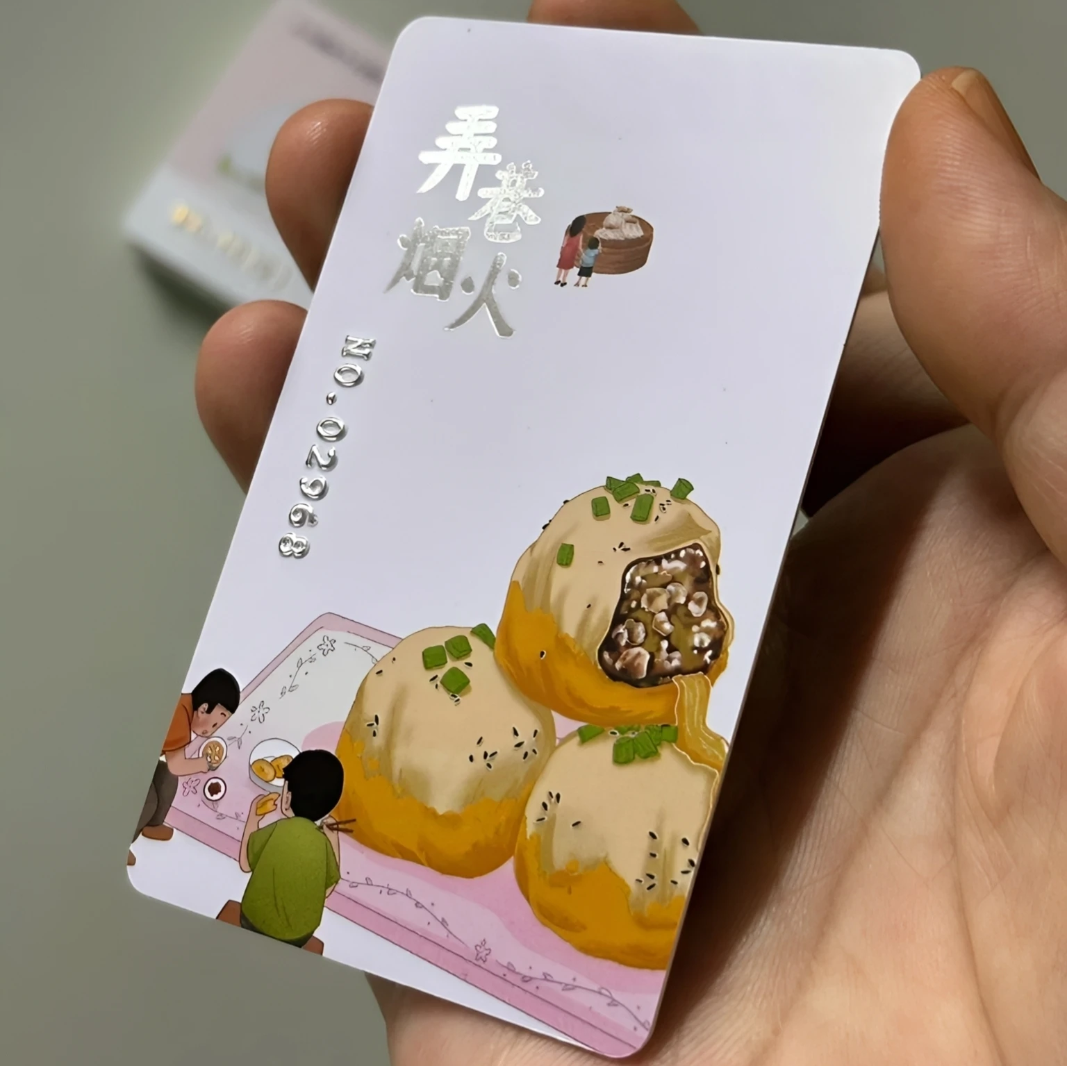 

Custom 0.76 PVC Membership Card with coding, magnetic stripe, signature strip or hot stamping, business gift loyalty card