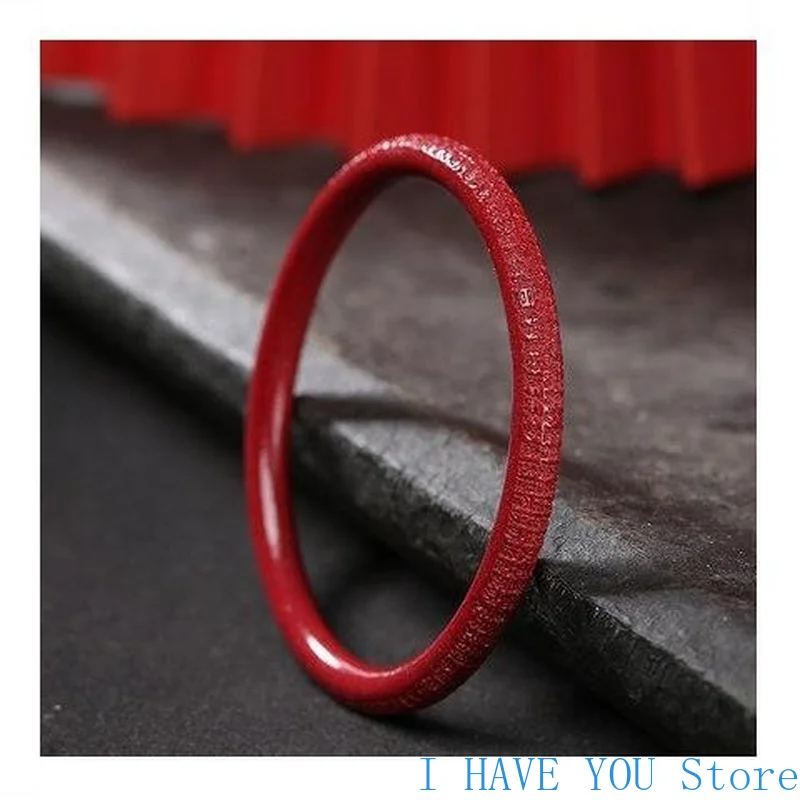 Natural Raw Ore Cinnabar Bracelet Female Carving Bracelet Fidelity High Content Cinnabar National Wind Heart Sutra Bracelet