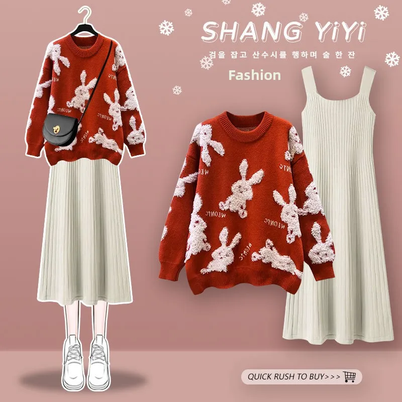 

Новогодний осенний комплект, юбка, комплект из двух предметов, маленький размер, зимняя мода, женский элитный комплект Luy Year, новый дизайн, ансамбль