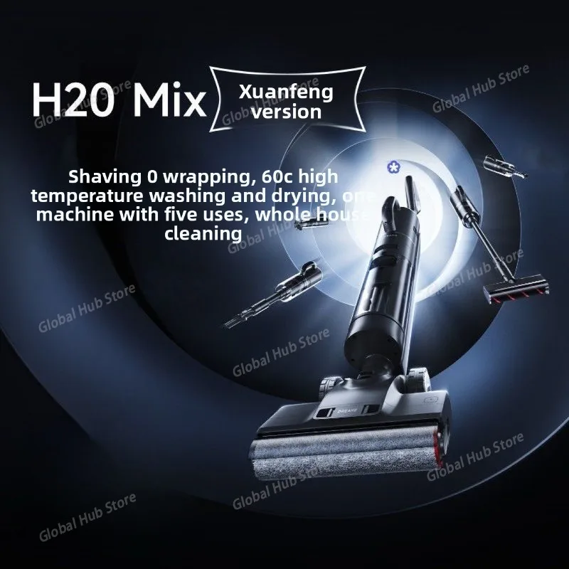 

H20Mix Xuanfeng Edition Floor Scrubber Dry and Wet Dual-purpose Vacuum Cleaner Turbo Version