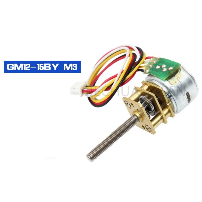 CM12-15BY 2-phase 4-wire Monitor PTZ 15mm Deceleration Stepper Motor 15BY Micro-angle M3 Thread Long Shaft 1:298 image 2