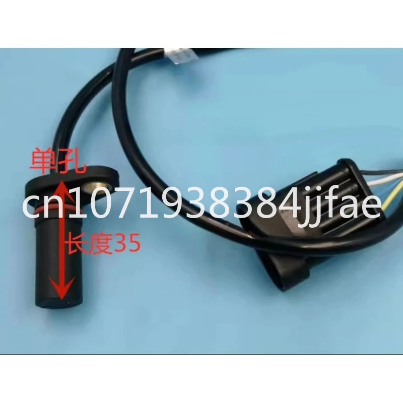 Motor Speed Sensor Electric Forklift Plug-in Sensor Encoder