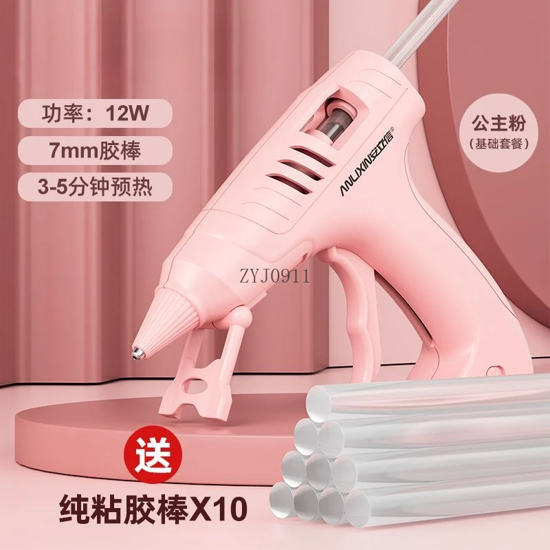 :Пистолет для термоплавкого клея, перезаряжаемый, бытовой, детская ручная работа, сделай сам, электроинструменты