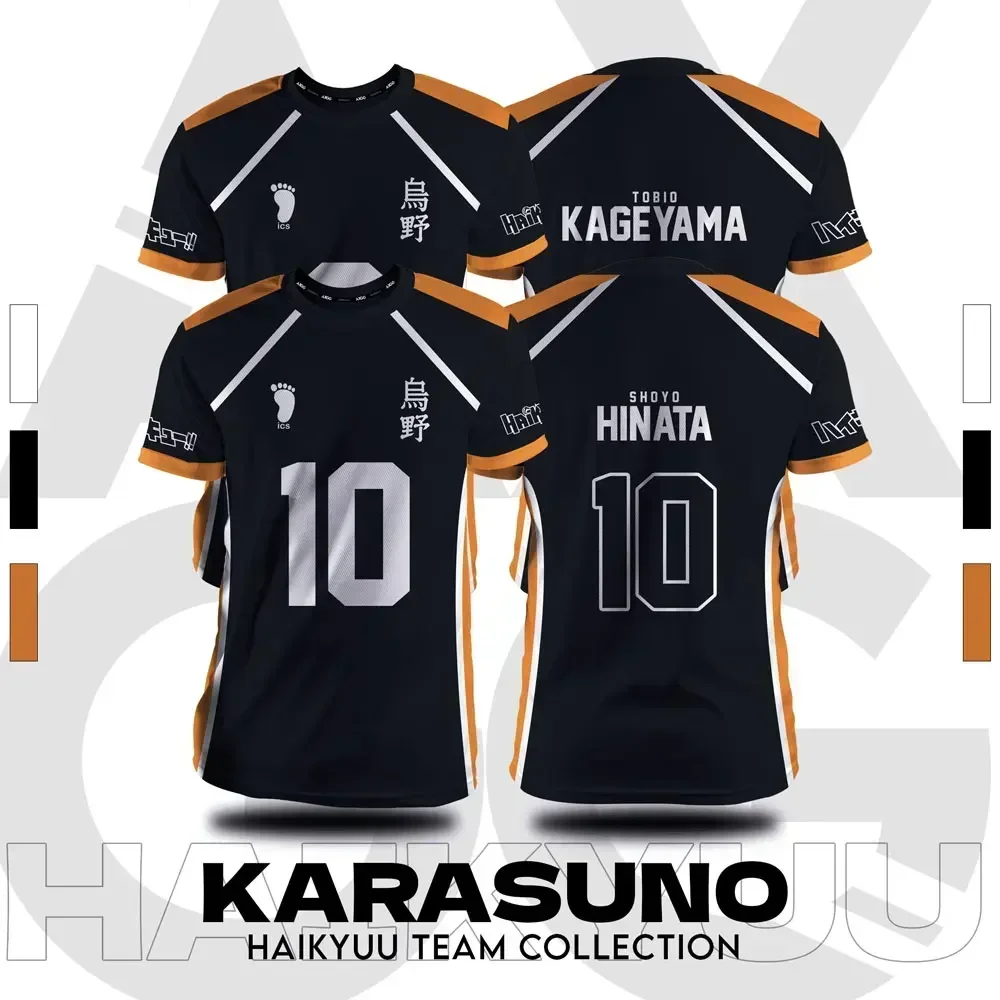 Haikyuu Fukurodani Hinata dibujos animados Anime Cosplay hombres Jersey manga corta niños camiseta ropa Unisex Tops nueva moda mujer camiseta