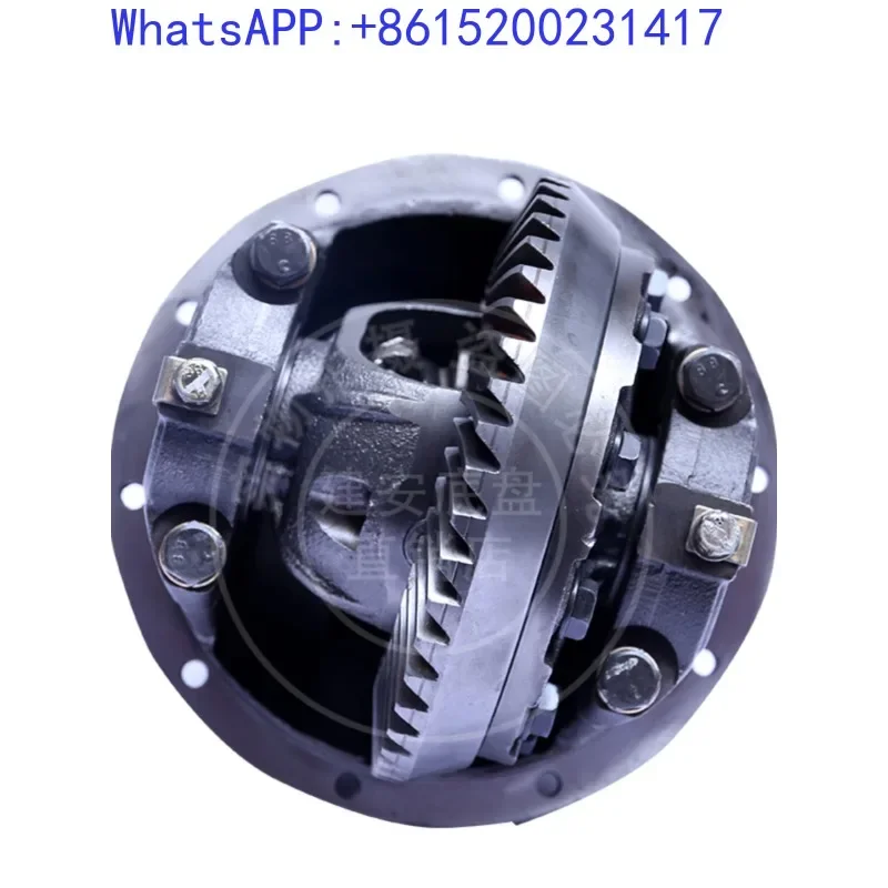 Suitable for the rear wheel cover of the Wuling Journey 1.5/1.8 series differential assembly