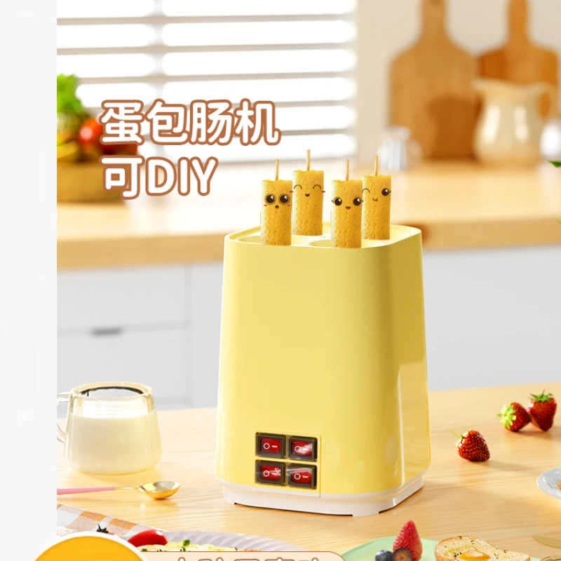 Egg cup fryer, egg cooker, fully automatic single person double tube egg bun sausage machine