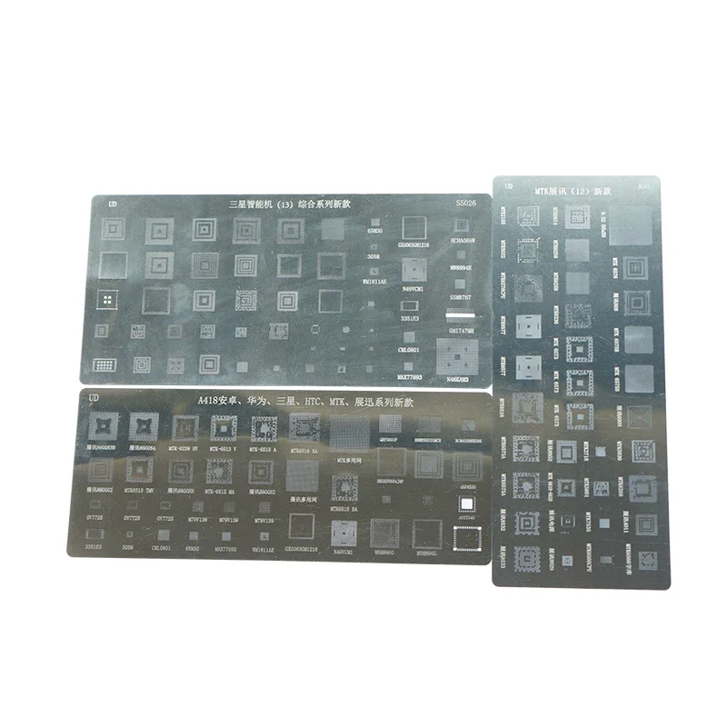 3 Stück Universal-BGA-Schablonen für Samsung HTC Huawei Android MTK Direkt beheiztes BGA-Reballing-Schablonen-Set