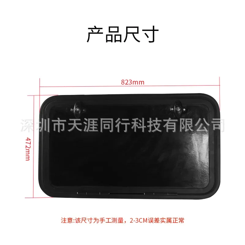 RV modification accessories, aluminum alloy cabin doors, waterproof luggage storage boxes for residential cars, special for