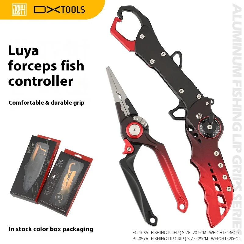 Aluminum Alloy Multifunctional Big Thing Fish Controller LUYA Pliers Set Folding Catching Pliers Fish Control Clip