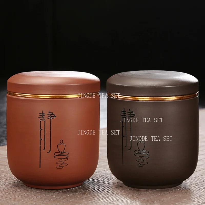 Purple Clay Tea Canister with Monk Pattern and Gold Thread Sealed Lid Traditional Zisha Tea Caddy for Home Tea Ceremony