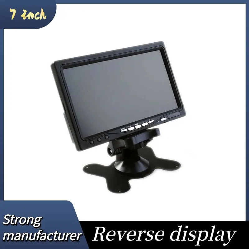 

7-inch car reversing display, parking reversing display, LCD color display