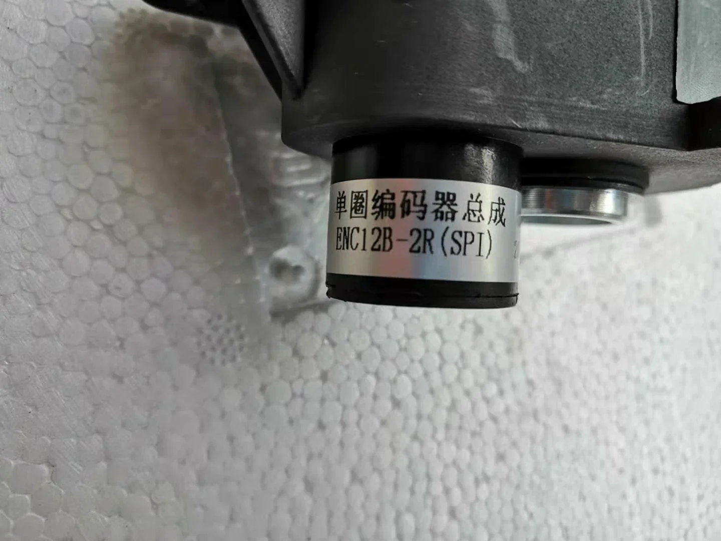 ENC12B-2R(SPI) Enco…