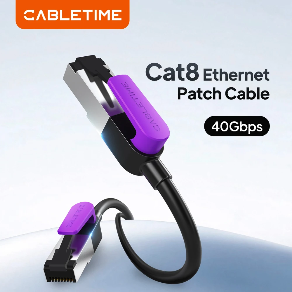 CABLETIME CAT8 Ethernet Cable 40Gbps 2000MHz Cat 8 RJ45 Network Lan Patch Cord for Laptops PS 5 Router RJ45 Cat 8 Ethernet Cable