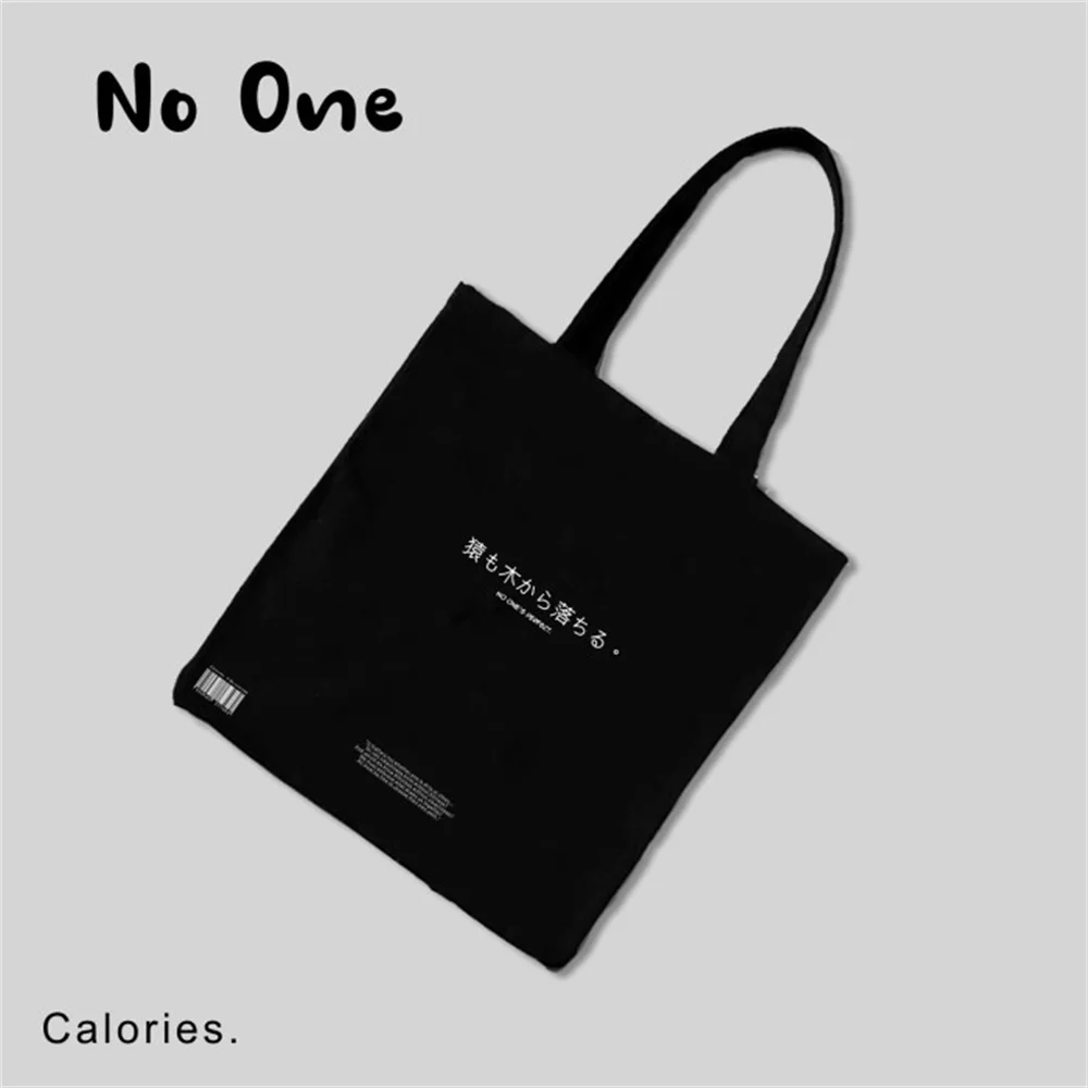 

Japanese Style Aesthetic black canvas shoulder bag Simple and versatile women's portable shopping bag Reusable canvas bag