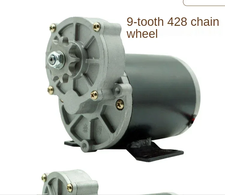 12V/24V 500W Stir fried Chestnut and Peanut Dried Fruit 200rpm High Torque Motor,