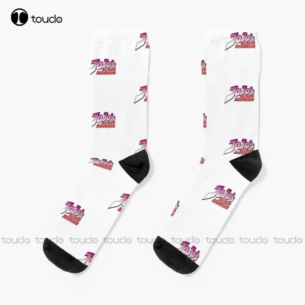 Jojo'S Jojo’S Bizarre Adventure Socks Novelty  Personalized Custom Unisex Adult Teen Youth  Street Skateboard Socks