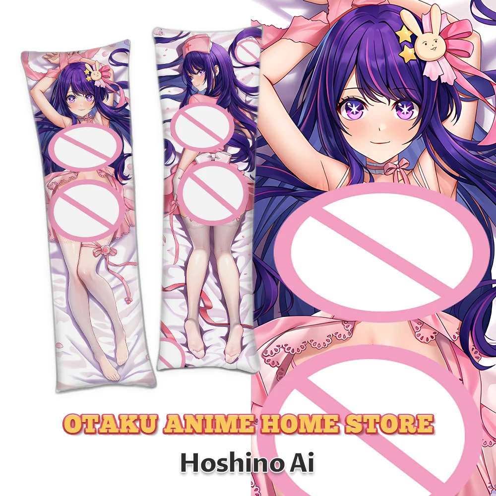 Anime Cute Throw Pillow Cover Oshi No Ko Hoshino Ai Pillowcase Cojines Hugging Decorative Pillows for Bed Otaku Dakimakura