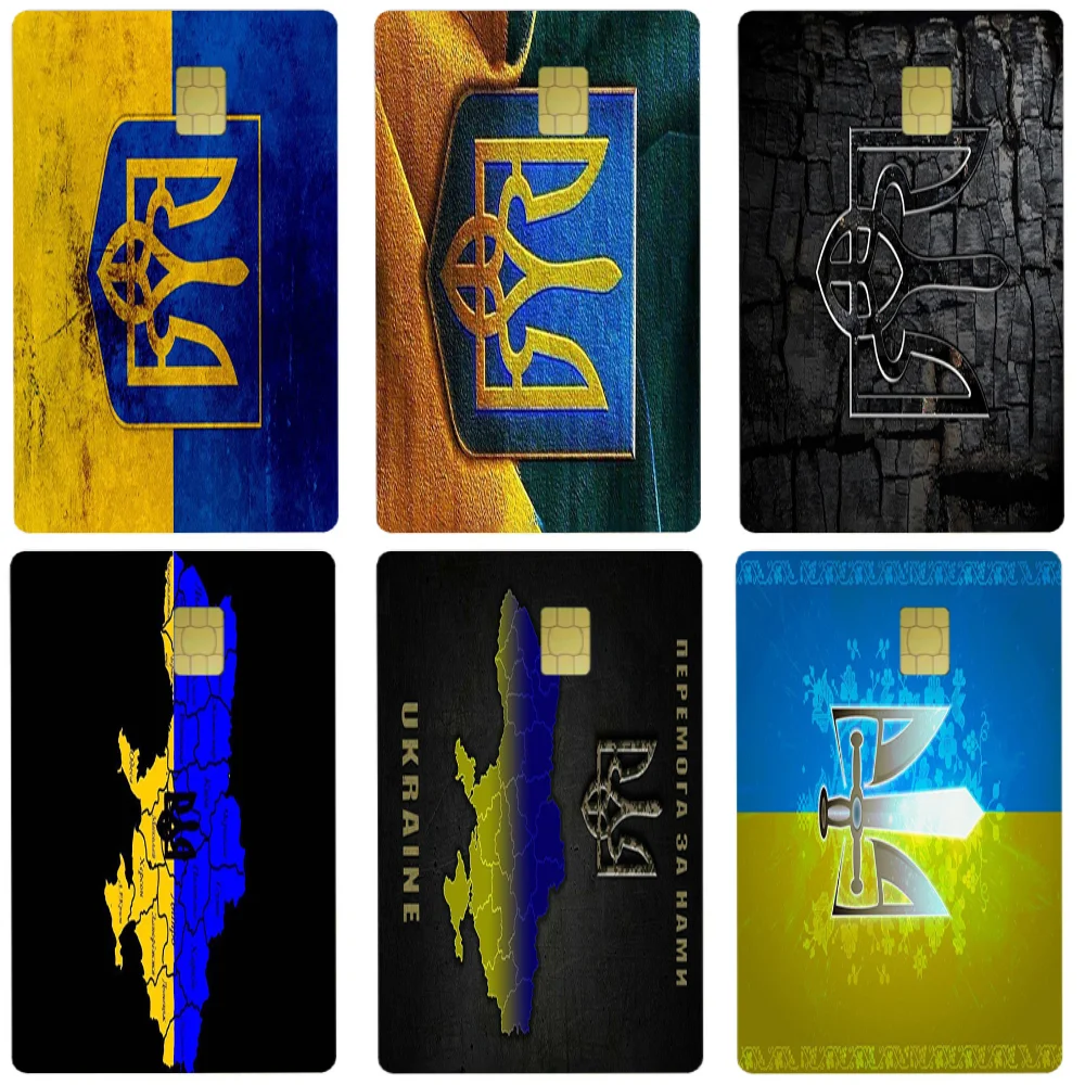

U-Ukraine Coat Of Arms 100% Hot Sale Amine Credit Debit Bank Card Bus Card Film Skin Sticker