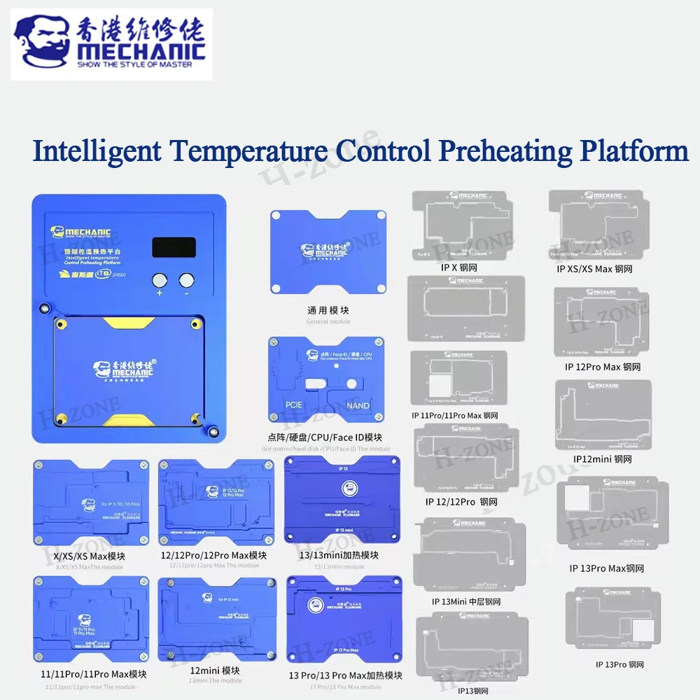 

MECHANIC iT3 PRO Intelligent Temperature Control Preheating Platform For iPhone X-11Pro 12 Mini 12pro 12 Pro Max 13mini 13PROMAX