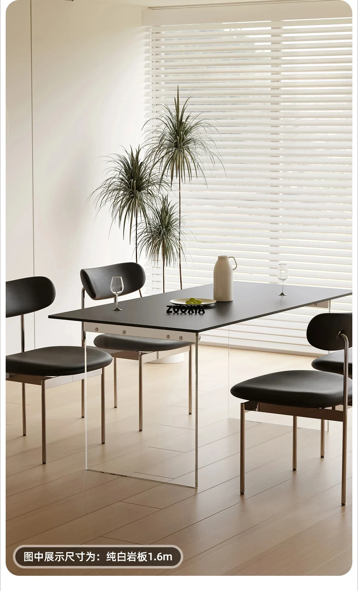 Suspended Stone Plate Dining Table Light Luxury Modern Simple Small Apartment Home Dining Table Small Apartment Long Strip