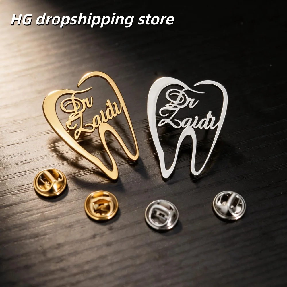 Customized Name Teeth Dentist Brooch Stainless Steel Pins For Women Men Doctor Nurse Clothing Accessories Birthday Gifts